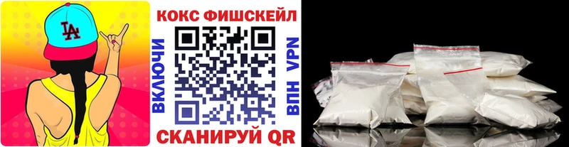 гидра сайт  Почеп  COCAIN 97% 