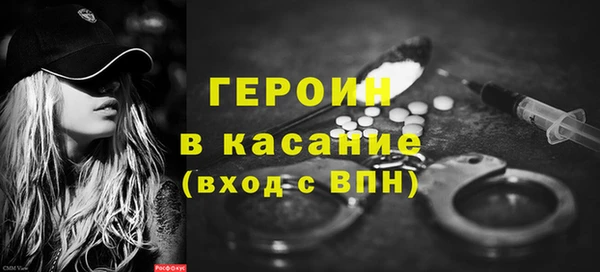 альфа пвп Нея
