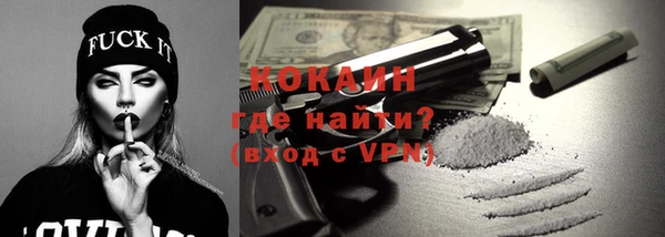 альфа пвп Нея