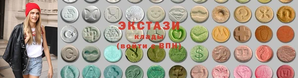 альфа пвп Нея