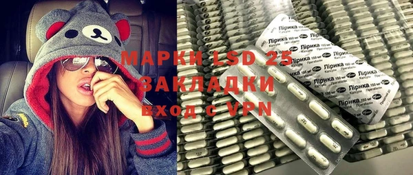 альфа пвп Нея