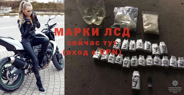 альфа пвп Нея