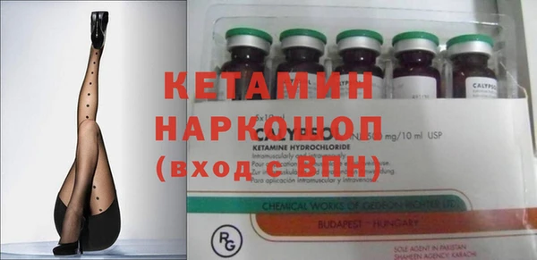 альфа пвп Нея
