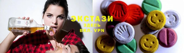 амф Нефтекумск
