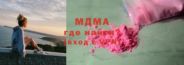 альфа пвп Нея