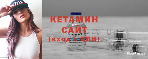 амф Нефтекумск