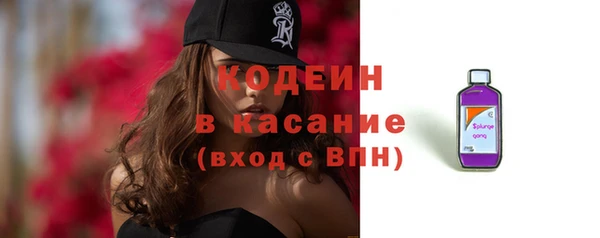 альфа пвп Нея