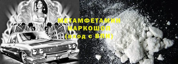 альфа пвп Нея