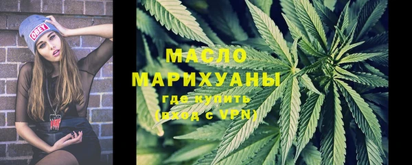 амф Нефтекумск
