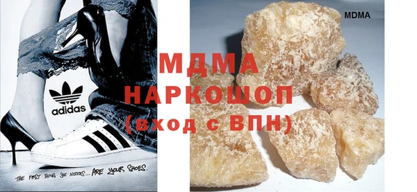 альфа пвп Нея