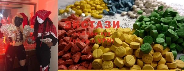mix Новокубанск