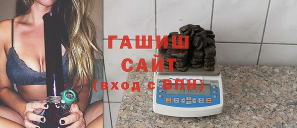 альфа пвп Нея